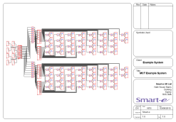 Smart-e System Design